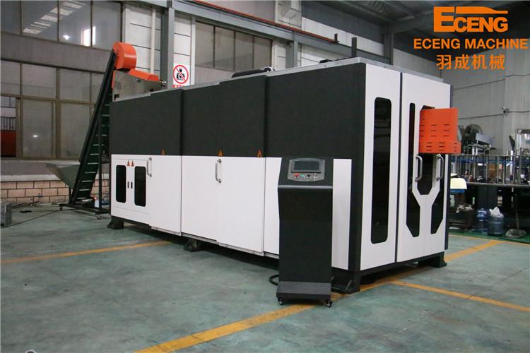 juice beverage bottle blow moulding machine
