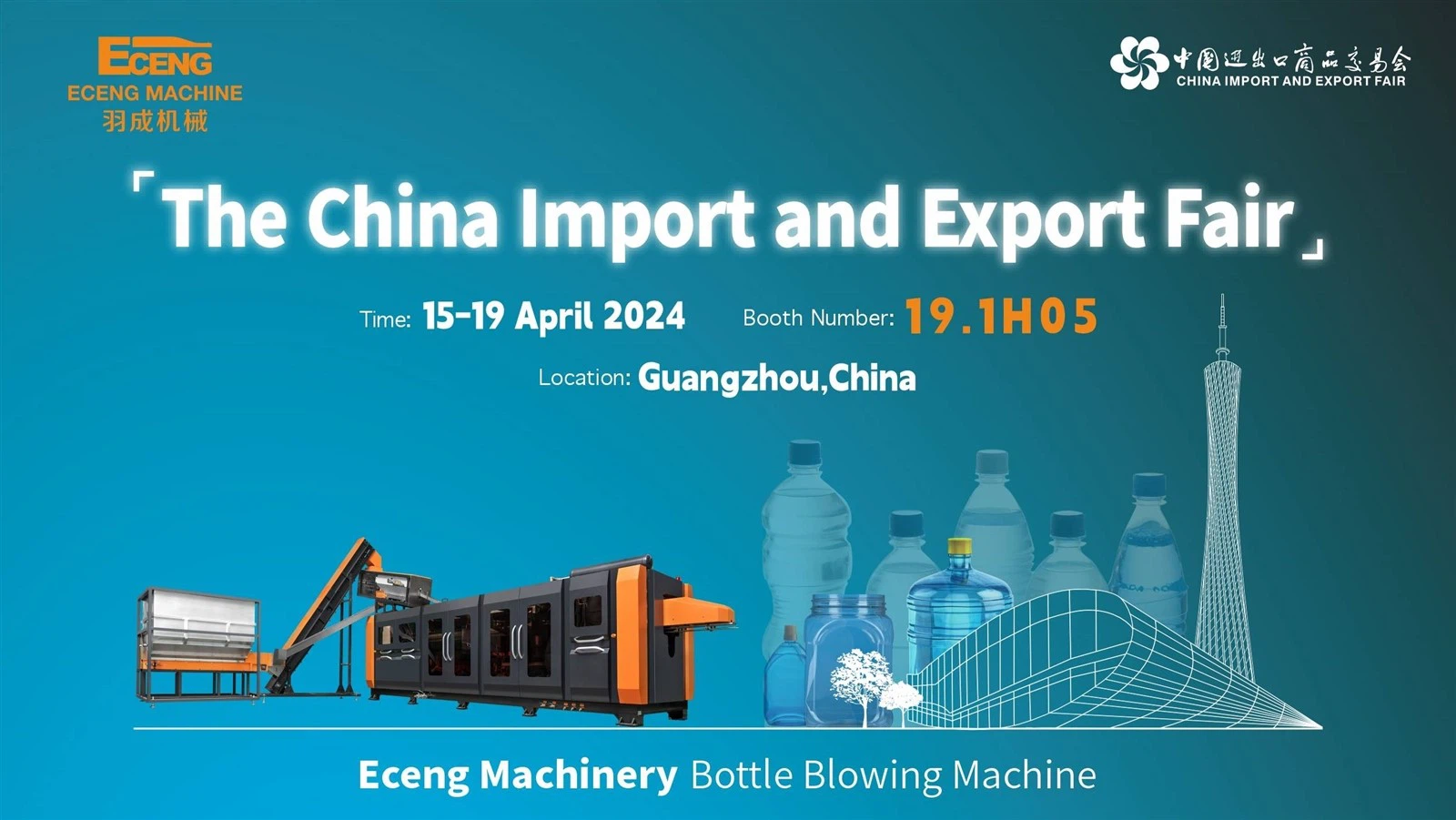 202403211642241 202403211642241