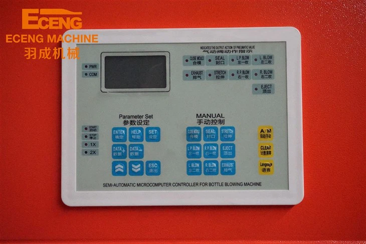 YC-20L-1 5Gallon PET Bottle Blowing Machine