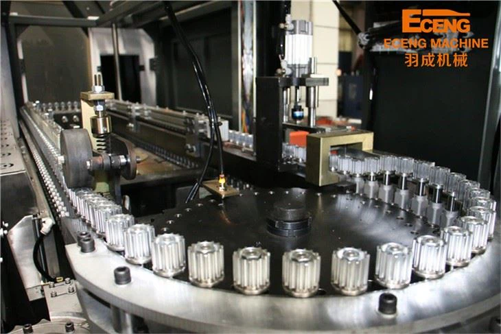Bottle Stretch Blow Moulding Machine